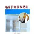 卓越服務(wù)禮儀 探索亞馬遜5星級(jí)設(shè)計(jì)的精髓
