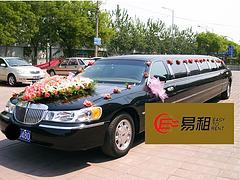 福州婚禮禮儀租車服務(wù)口碑與產(chǎn)品展示——以福建易租汽車服務(wù)公司為例
