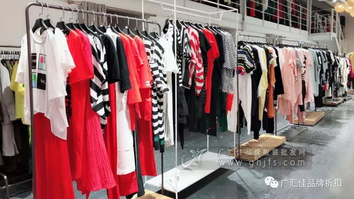 女裝強勢品牌折扣店入駐廣匯佳服飾，引領(lǐng)零售新風(fēng)尚