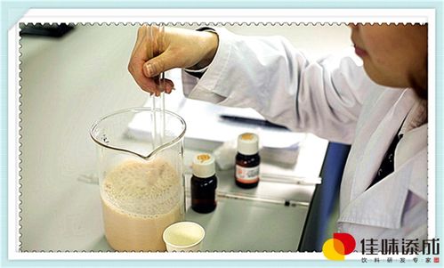 絲瓜枸杞保健飲料生產配方及網絡與信息安全軟件開發策略